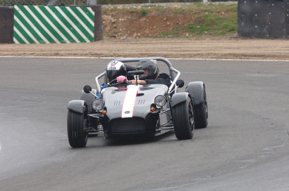 Sylva Riot by Scott Makin, Copyright � Focused Events Ltd